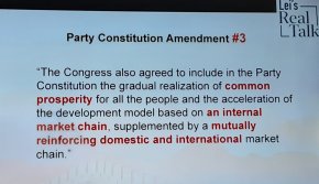 CCP Const amend 3.jpg