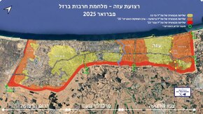 gaza.jpg