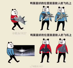 1743024787642.png