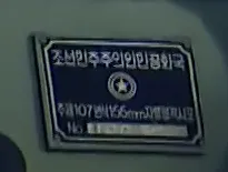 1778386394406.png
