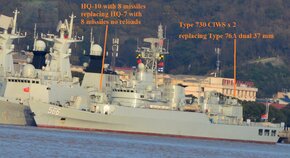 CH 053H3 - 2.jpg