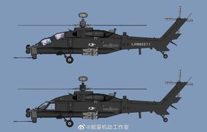 all-images-of-new-chinese-heavy-attack-helicopter-z-xx-z-21-v0-r4uykcgurppc1.jpg
