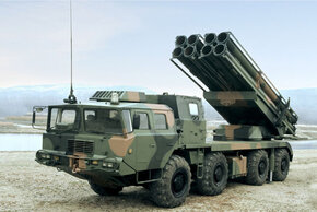 AR-3-Multiple-Launch-Rocket-System.jpg