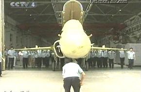 JF-17 Thunder MultiRole Fighter/bomber