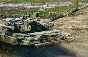 T 90S MAIN BATTLE TANK, RUSSIA.