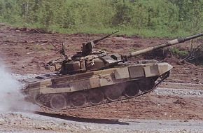 T 90S MAIN BATTLE TANK, RUSSIA.