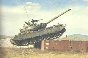 PLA Type-80 Tank