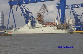 FFG-054-Guided Missile Frigate