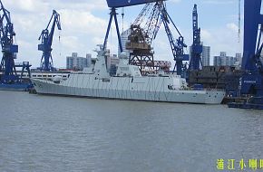 FFG-054-Guided Missile Frigate