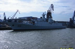 FFG-054-Guided Missile Frigate