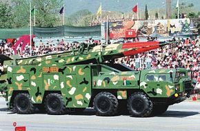 Pakistans "Shaheen" missile