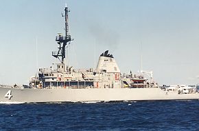 AVENGER CLASS MINE COUNTERMEASURES VESSEL, USA