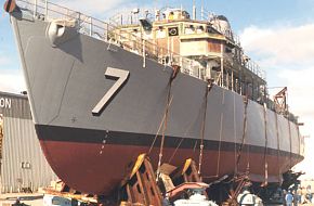 AVENGER CLASS MINE COUNTERMEASURES VESSEL, USA