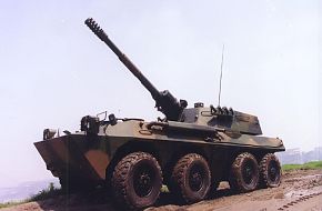 105 mm Self Propelled Artillery