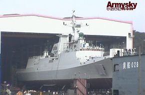 Type 054 FFG - Guided Missile Frigate