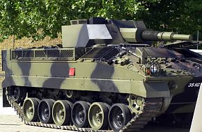 120mm Armoured Mortar