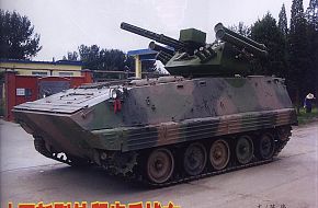 IFV-PLA