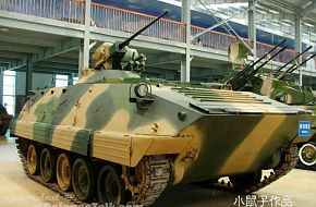 IFV-PLA