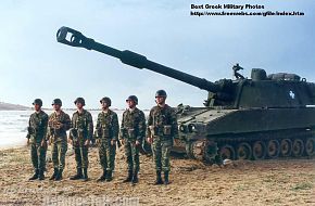 M109A2 Hellenic Army