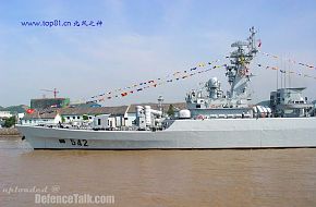 Jiangwei Class FFG-PLAN