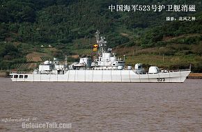 Jiangwei II Class FFG-PLAN