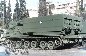 M270 MLRS Hellenic Army