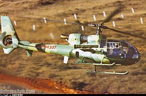 SA 342L Gazelle-PLAAF