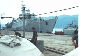 KONI class frigate SPLIT (now BEOGRAD)