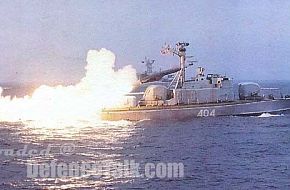 KONCAR class missile boat HASAN ZAHINOVIC LACA
