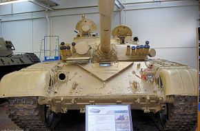 Iraqi T72 now based in the UK