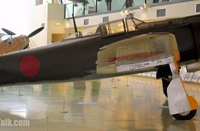 Kawasaki Ki-1001b