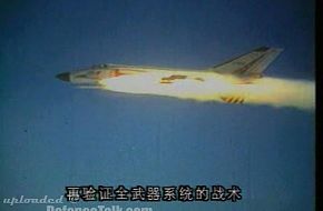 J-8II-PLAAF