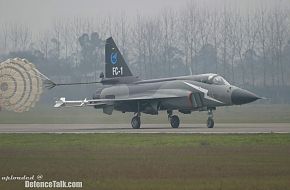 FC-1-PLAAF