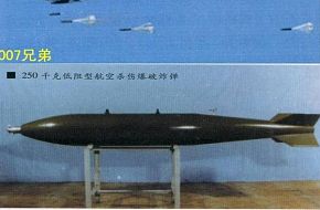 Q-5-PLAAF