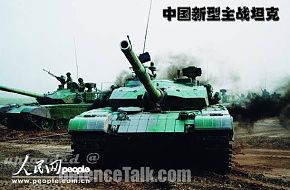 Type-99/99G MBT-PLA