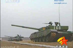 Type-99/99G MBT-PLA