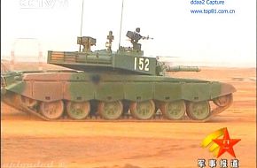 Type-99/99G MBT-PLA