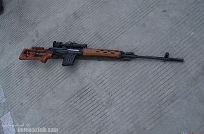 Type 79/85 Sniper Rifle-PLA
