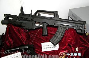 Type 95 assault rifle-PLA