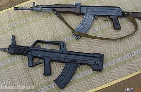 Type 81 assault rifle-PLA