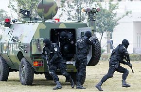 People's Armed Police (PAP)-China
