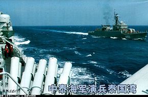 DDG 051B-China Navy