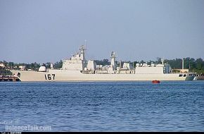 DDG 051B-China Navy