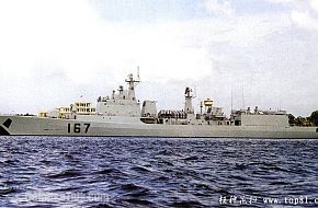 DDG 051B-China Navy