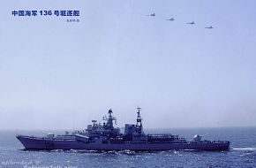 Sovremenny Class-China Navy