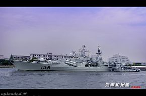 Sovremenny Class-China Navy