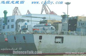 DDG 52B-China Navy