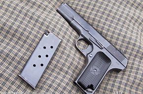 Type 54 Pistol-China Army