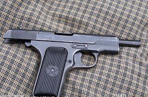 Type 54 Pistol-China Army