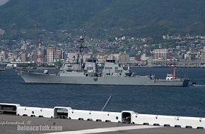 USS John Paul Jones Arleigh Burke DDG - US Navy